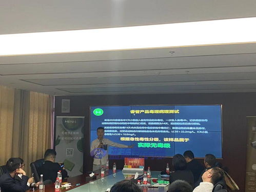 探訪香譽(yù)HNB工廠 背靠煙標(biāo)巨頭，揭秘國際領(lǐng)先均質(zhì)化薄片技術(shù)與氣體檢測(cè)體系
