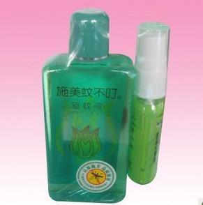 上海徐匯區(qū)指定清涼龍虎四件套批發(fā)與二手日用百貨銷(xiāo)售指南